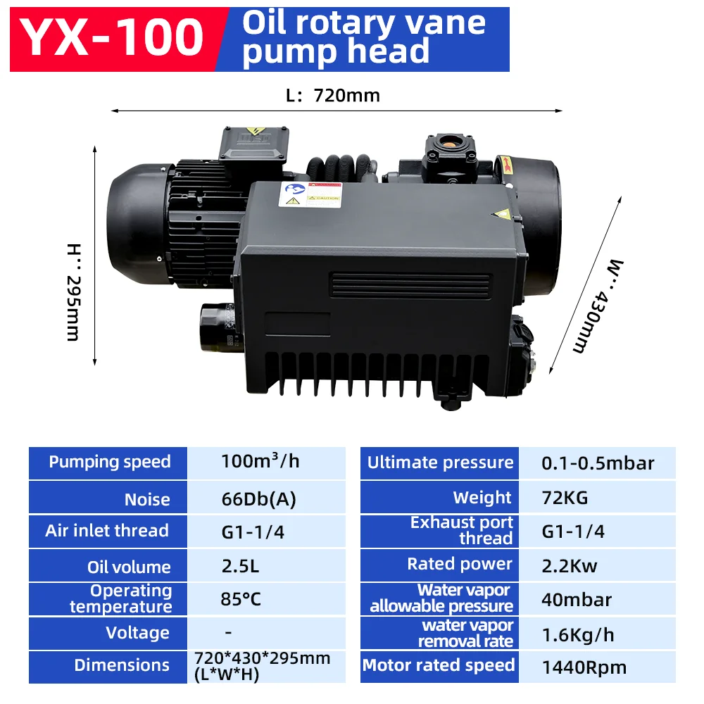 100m3/h single stage sliding vane rotary vacuum pump for Laboratory pump/milking machine