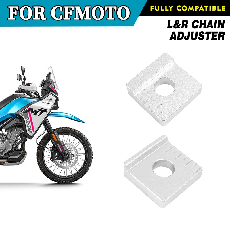 

For CFMOTO 450MT Left&Right Chain Adjuster CF Moto 450 MT CF450 CF400-8-8A 400-8A Motorcycle Accessories Original Parts