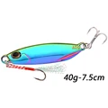 40g-Colorful