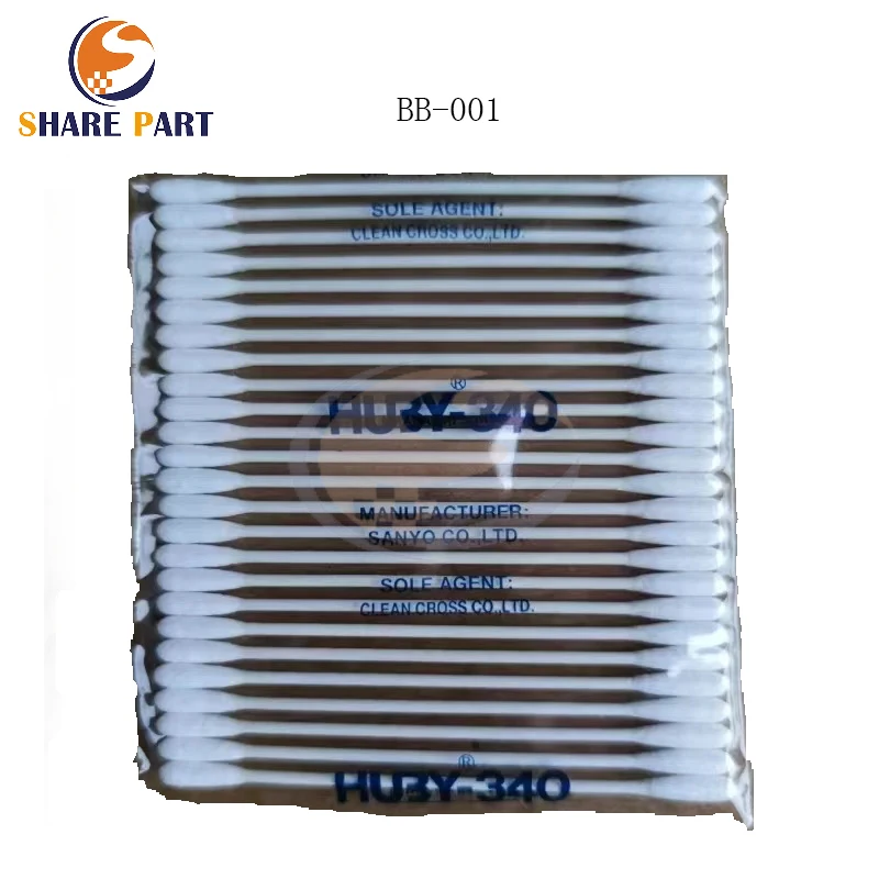 bcb 012 프린터 청소용 마이크로브러시: 정확한 선택을 위한 실전 리뷰