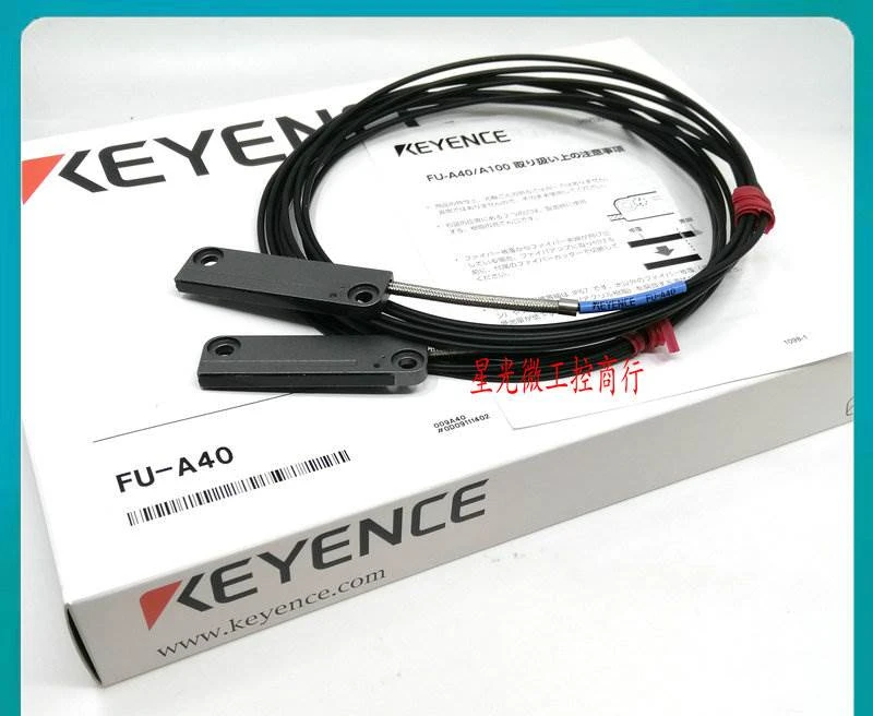 

KEYENCE FU-A40