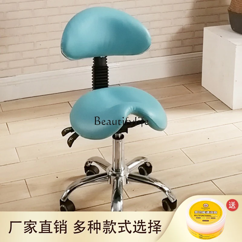 Manicure Hairdressing Technician Stool Backrest Pulley Lifting Swivel Chair