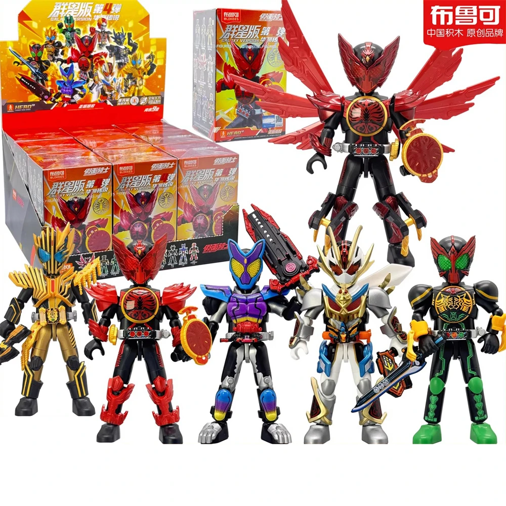 �y�Z�[�����z�V�����u���b�L�[�Y ���ʃ��C�_�[ �M�����N�V�[�� �p�[�g4 �A�N�V�����t�B�M���A �������� ���ʃ��C�_�[ �g�ݗ��ĉ\�ŉ����郂�f�� �����M�t�g