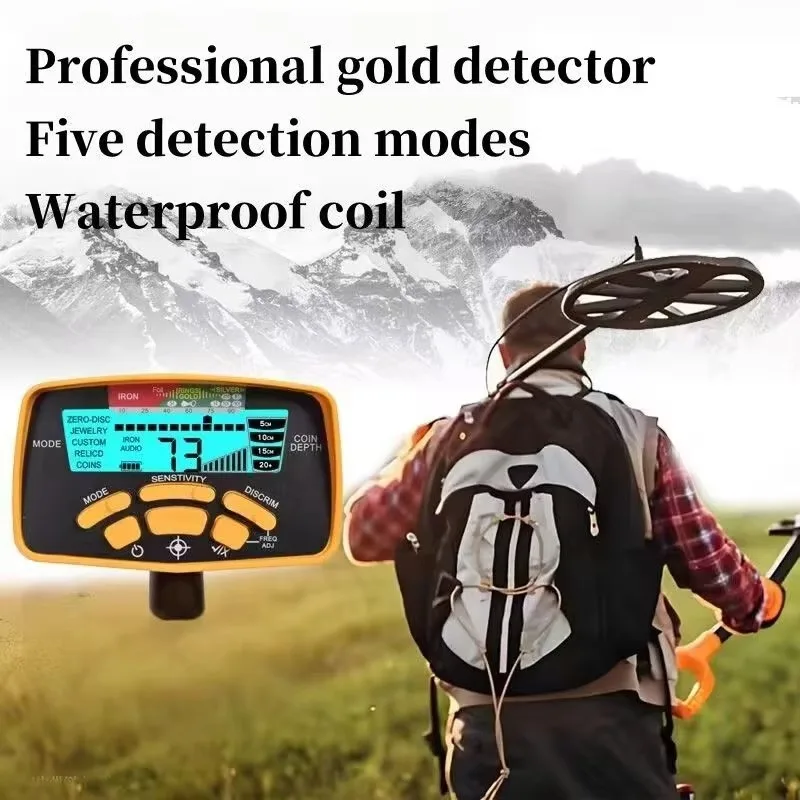 Industrial Metal Detector MD-6350 12 Inch Coil Gold Detector view 5