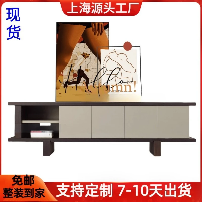 Paint TV cabinet Solid wood living room audio-visual cabinet Wood color TV combination floor cabinet