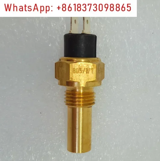 

Датчик температуры 805/1/1, 0-120 градусов, Морской, 323-805-001-001