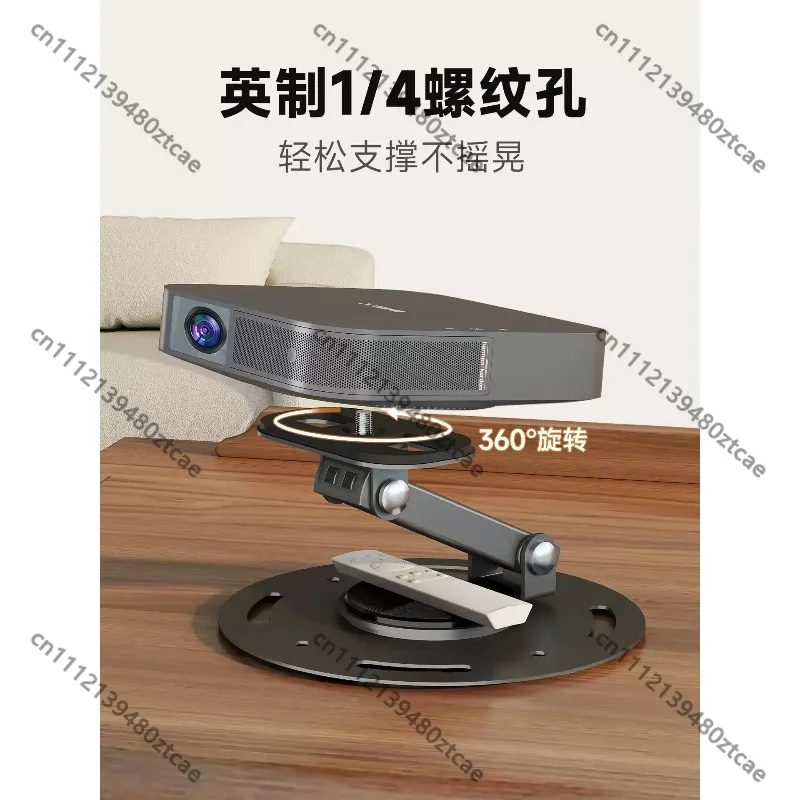 360‑Degree Rotation Adjustable Projector Pan‑Tilt Bracket, Universal Multi‑Functional Desktop Ceiling Wall Mount Holder
