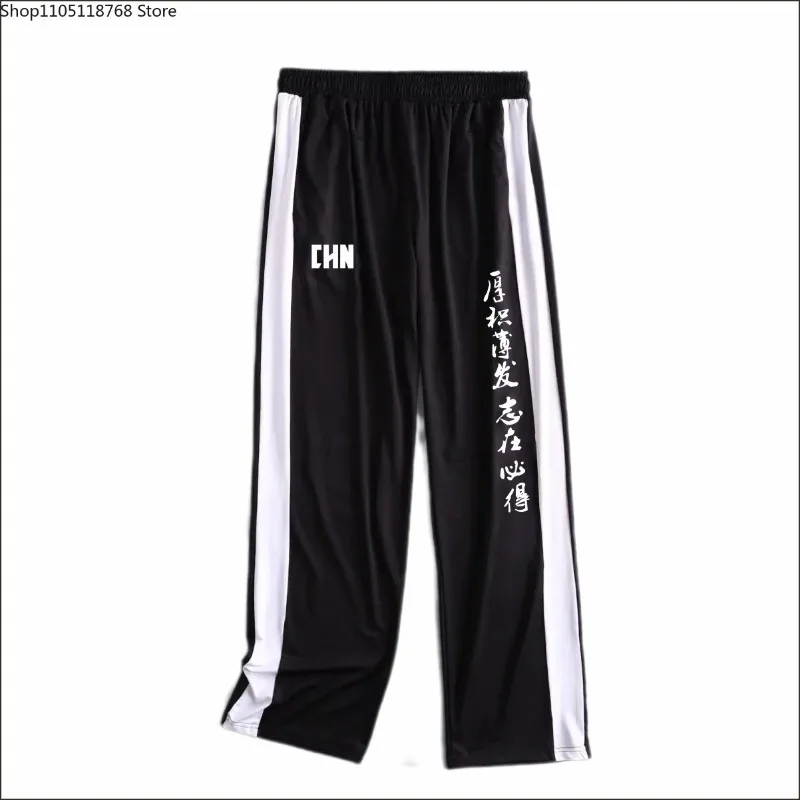 Men Women Tai Chi Trousers  Black Martial Art Training Pants Taekwondo Karate Judo Chinese Kung Fu Trousers