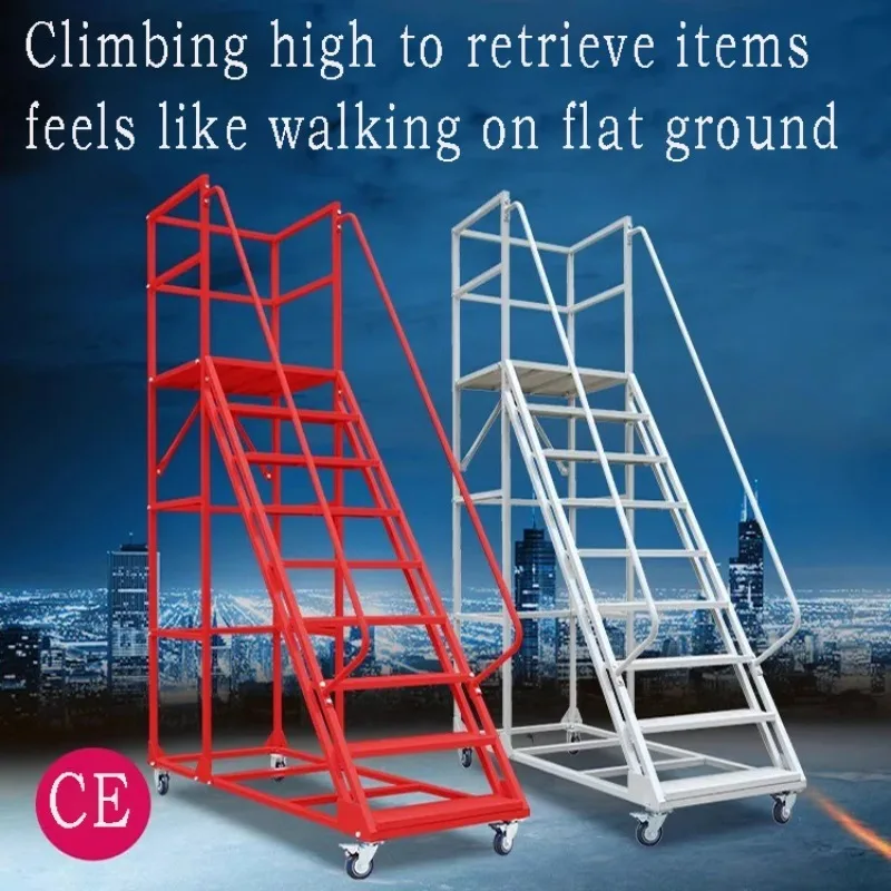 Warehouse Elevator Mobile Platform Supermarket Tally and Access Ladder Industrial Mobile Elevator Ladder with Wheels