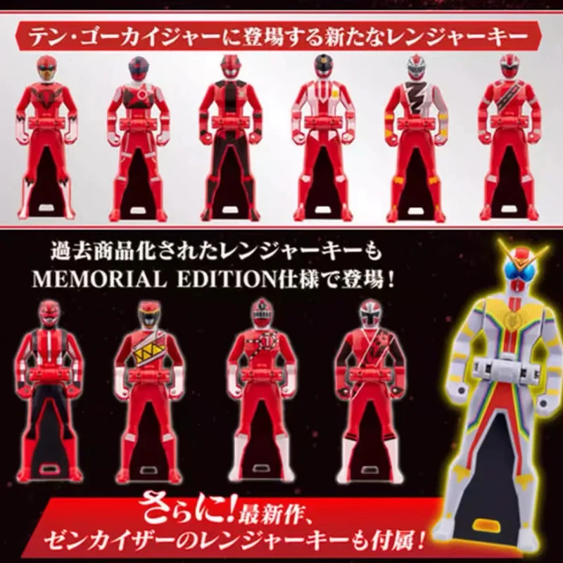 Bandai PB Limited Kaizoku Sentai Gokaiger Ranger Key MEMORIAL EDITION After Gokai HERO Set 11Pcs Accessory Collectible Toy Gift