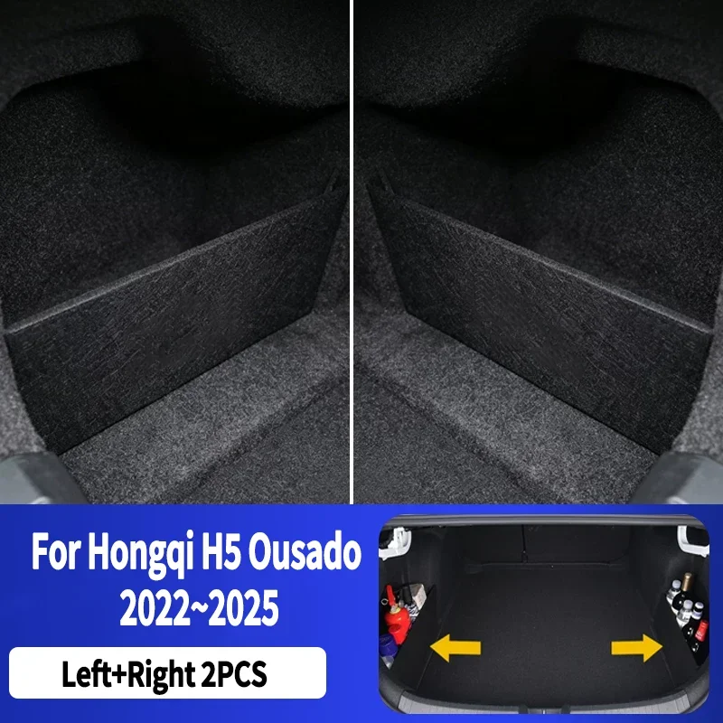 For Hongqi H5 Ousado 2022~2025 Car Upgrade Trunk Storage Partition Multifunction Storage Box Auto Interior Accessories
