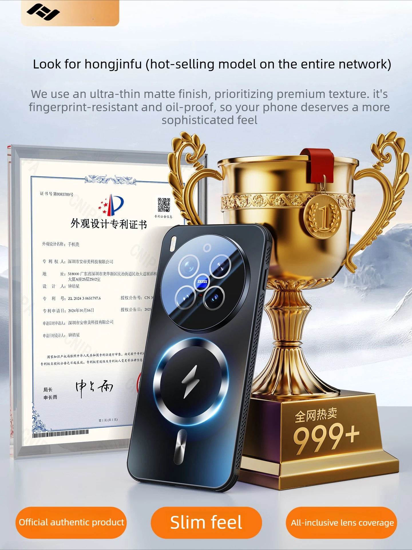 

Matte magnetic phone case for vivo x300 ultra, new x300s full lens coverage x300s ultra-thin drop-proof premium protective cover