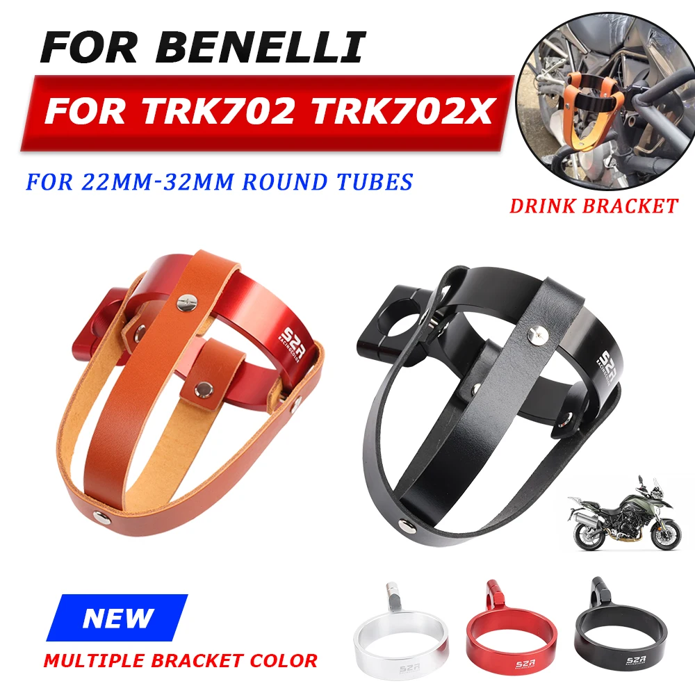 For Benelli TRK702X TRK702 TRK 702X TRK 702 X 2023 Accessories Beverage Water Bottle Cage Drink Cup Holder Stand Mount Bracket