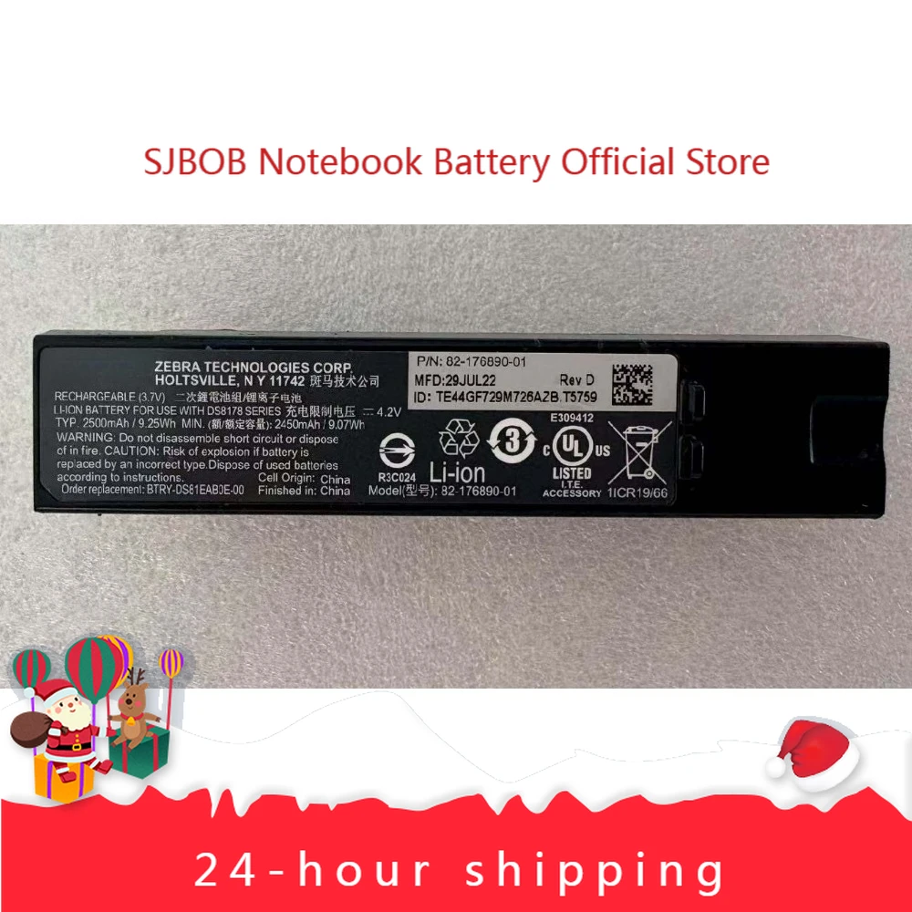 High quality for zebra ds8178 82-176890-01 btry-ds81eab0e batteries
