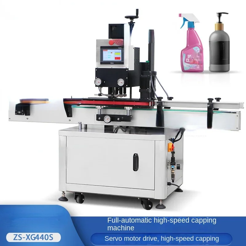 Automatic High-Speed Capping Machine Spray Bottle Threaded Cap Dropper Head Servo Control Melting Cover Machine