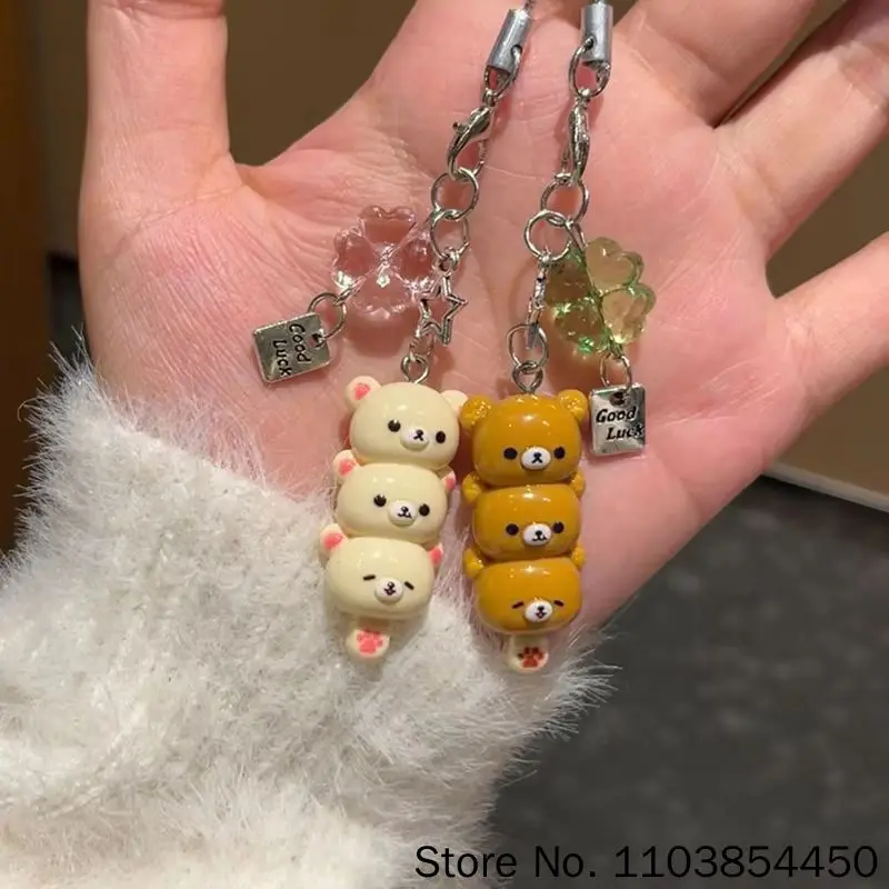 Cute Rilakkuma Keychain Cartoon Bear Brother Sister Mobile Phone Chain Couple Best Friend Accessory Pendant Sugar Coated Haws