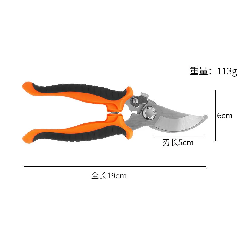 Stainless Steel Pruning Shears Heavy Duty Garden Scissors for Branches Plant Trimming Sharp Blade Gardening Tools