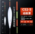 A5