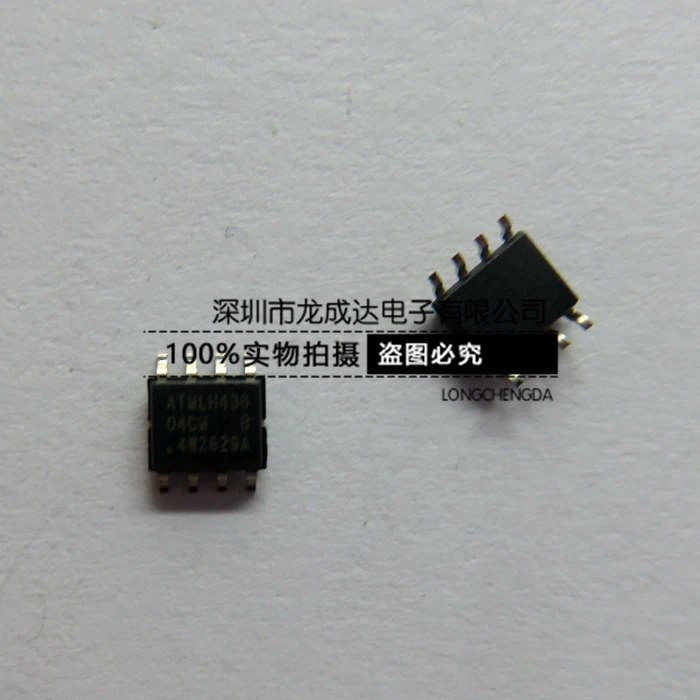 20 шт., оригинальная новая модель AT24C04, телефон SOP-8, память EEPROM