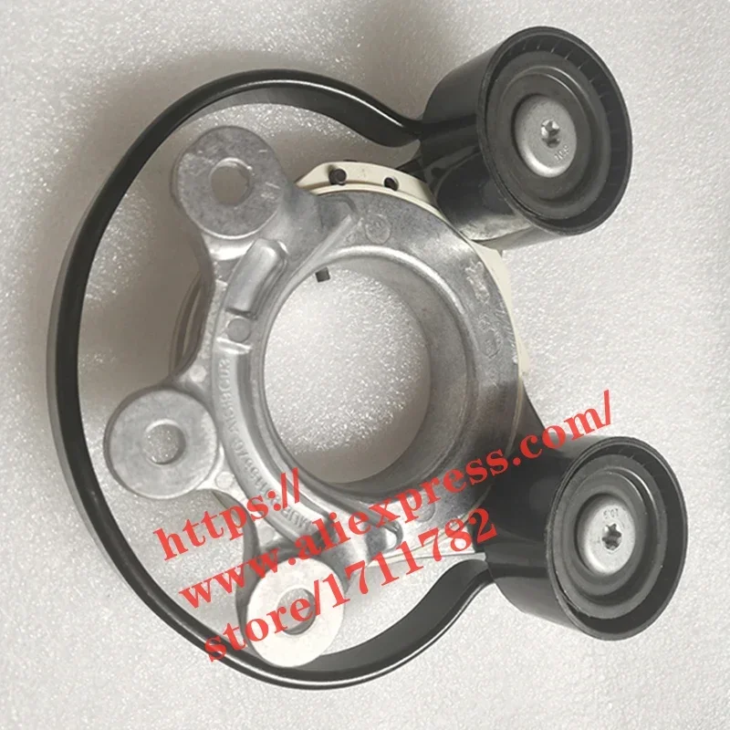 

Engine Belt Tensioner for Geely Coolray SX11 3G15T Engine