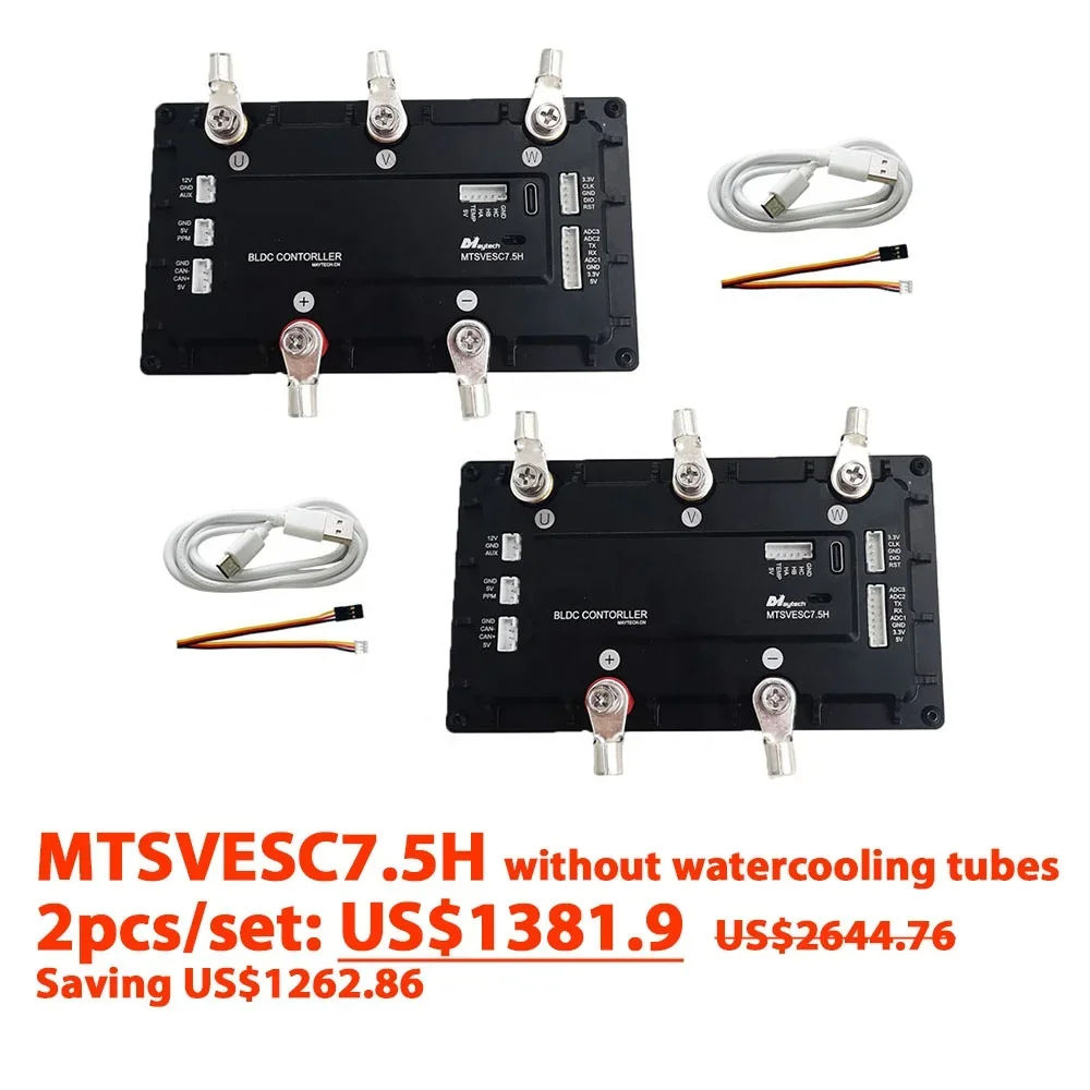 2pcs MTSVESC7.5H 300A 75V Watercooled VESC Based Speed Controller VESC 75300 for Electric Surfboard Watercraft Efoil Boat Robots