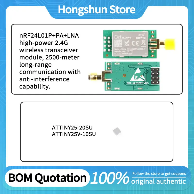 ATTINY25-20SU ATTIN…