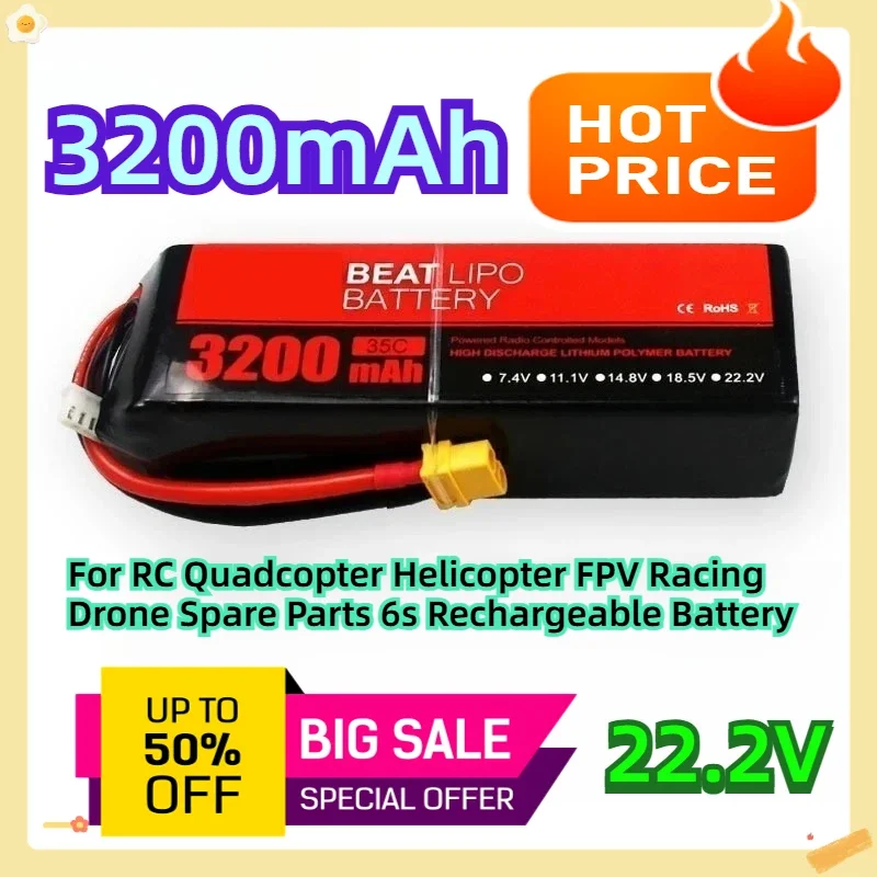 For RC Quadcopter Helicopter FPV Racing Drone Spare Parts 6s Rechargeable Battery 3200mAh 22.2V
