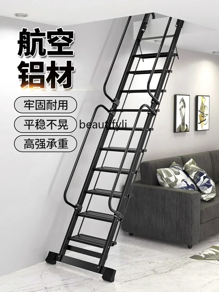 Attic Ladder Household Aluminum Alloy Folding Step Plate Ladder Indoor Straight Ladder Retractable Staircase