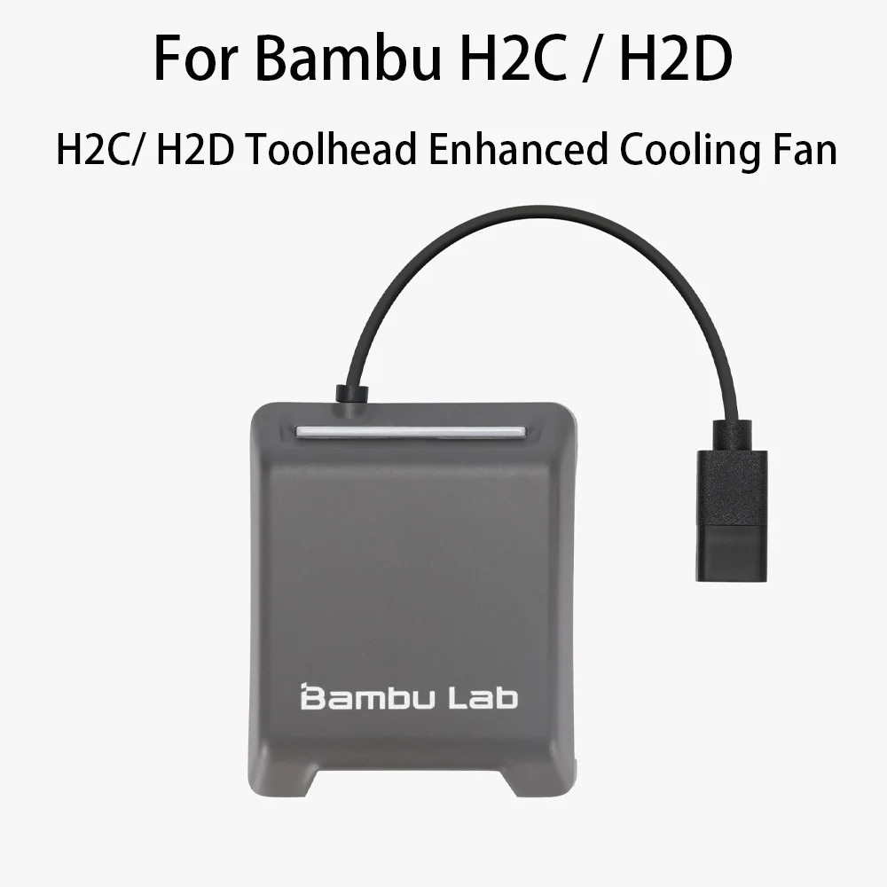 Original For Bambu Lab Toolhead Enhanced Cooling Fan For H2D/H2D Pro/H2C, Upgrade Part For H2D High-Temp Reliability