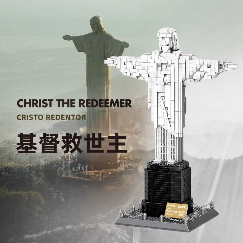 

5231 Христос, Redeemer Of Brazil Пластиковый строительный блок Мировая архитектура Строительные наборы кирпичей MOC ABS Пластиковые игрушки