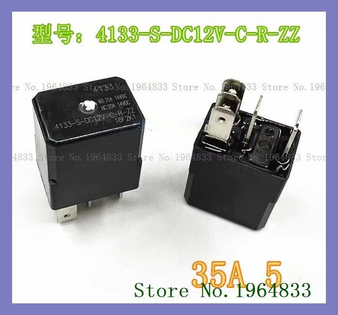 4133-S-DC12V-C-R-ZZ 12V DIP-5 30A 35A CM1-R