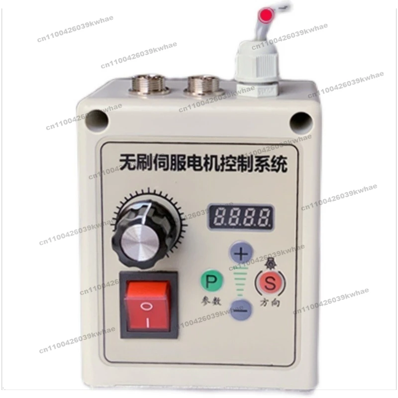 Brushless Servo Motor 1100W 220V Knob Speed Regulation, Belt Sander, Woodworking Machinery, Letter Saw Lathe