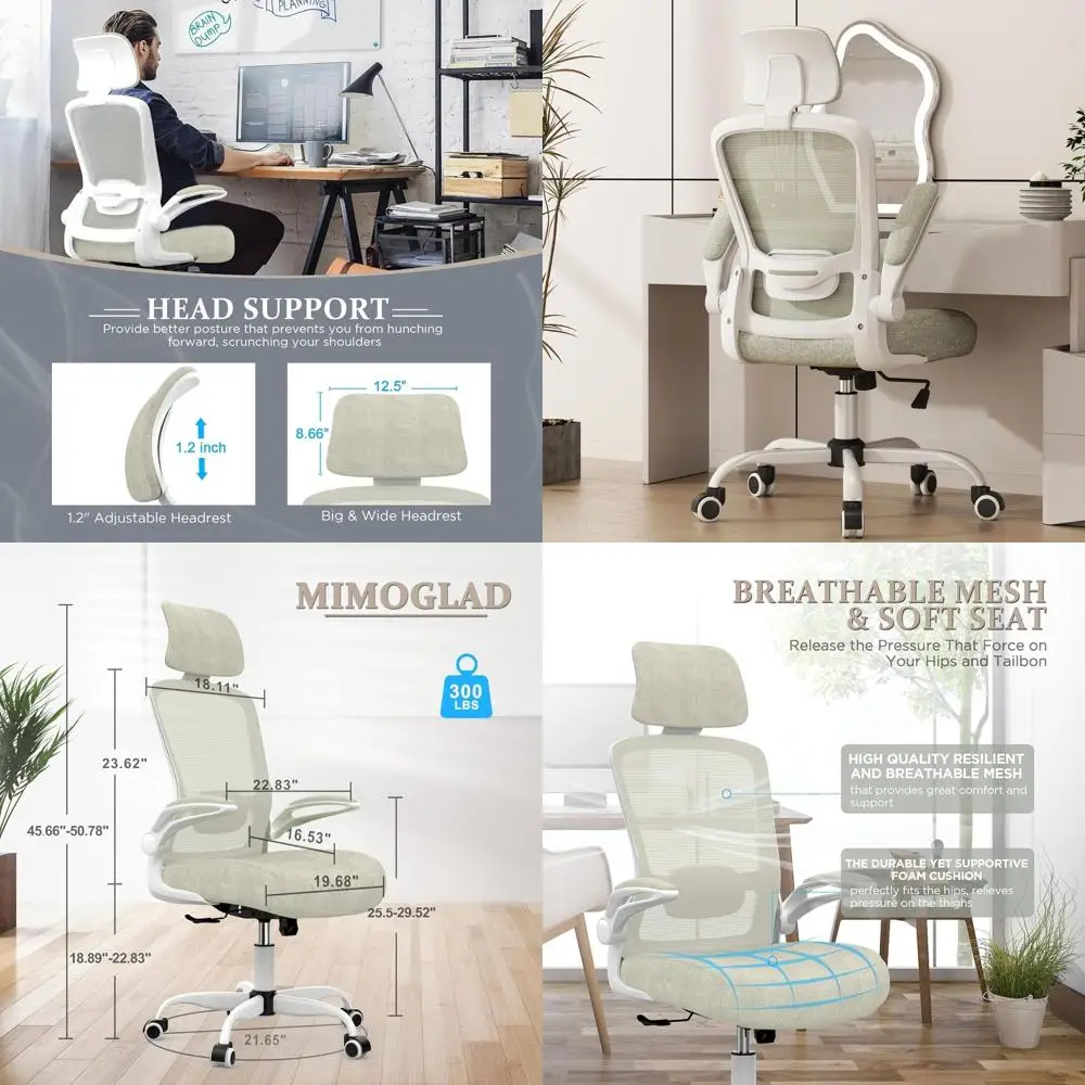 

Эргономичное офисное кресло с высокой спинкой, регулируемой поясничной опорой, подголовником и откидными подлокотниками для использования в столе, гарантия 5 лет