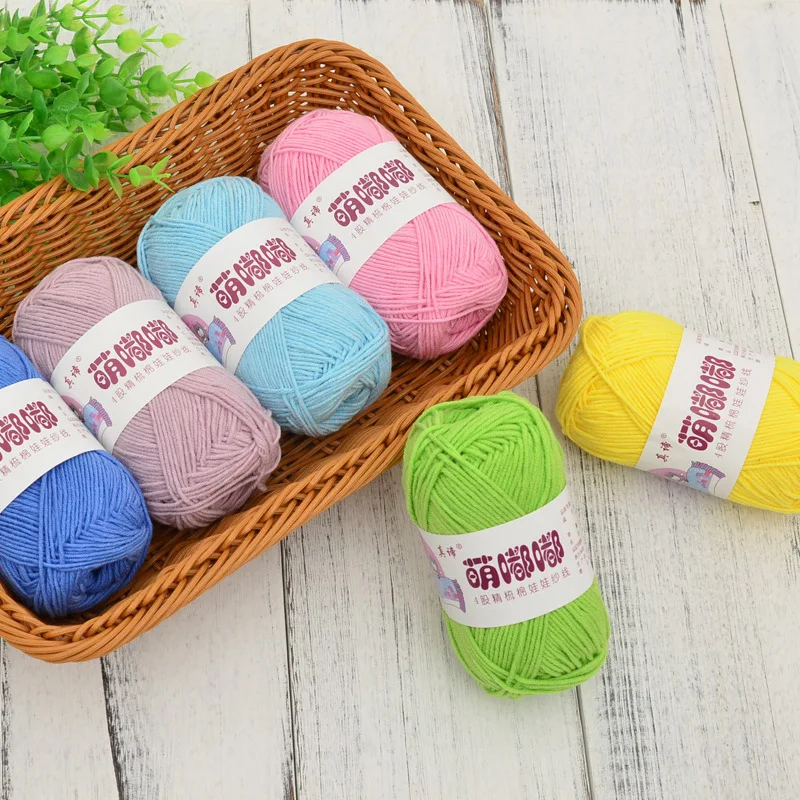 40g Cotton Yarn for Crocheting 60% Cotton 40% Acrylic 4 Ply Worsted Super Soft Milk Cotton Yarn Great for Crochet and Knitting