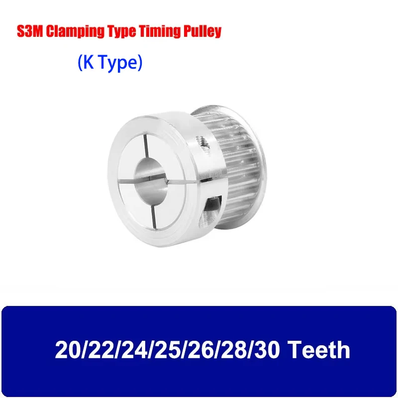 

1Pcs S3M 20T-30T Clamping Type Timing Pulley Bore 5mm-16mm Synchronous Wheels Teeth Suitable For Belt Width 10mm 15mm