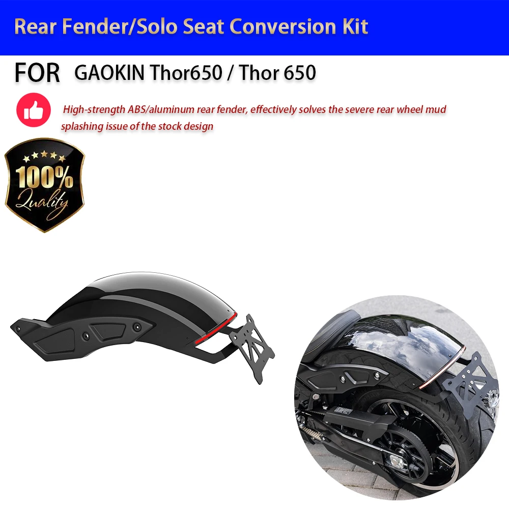 For GAOKIN Thor650 Rear Fender Sequential Taillight Solo Seat Bobber Kit No-Drill Accesorios Moto