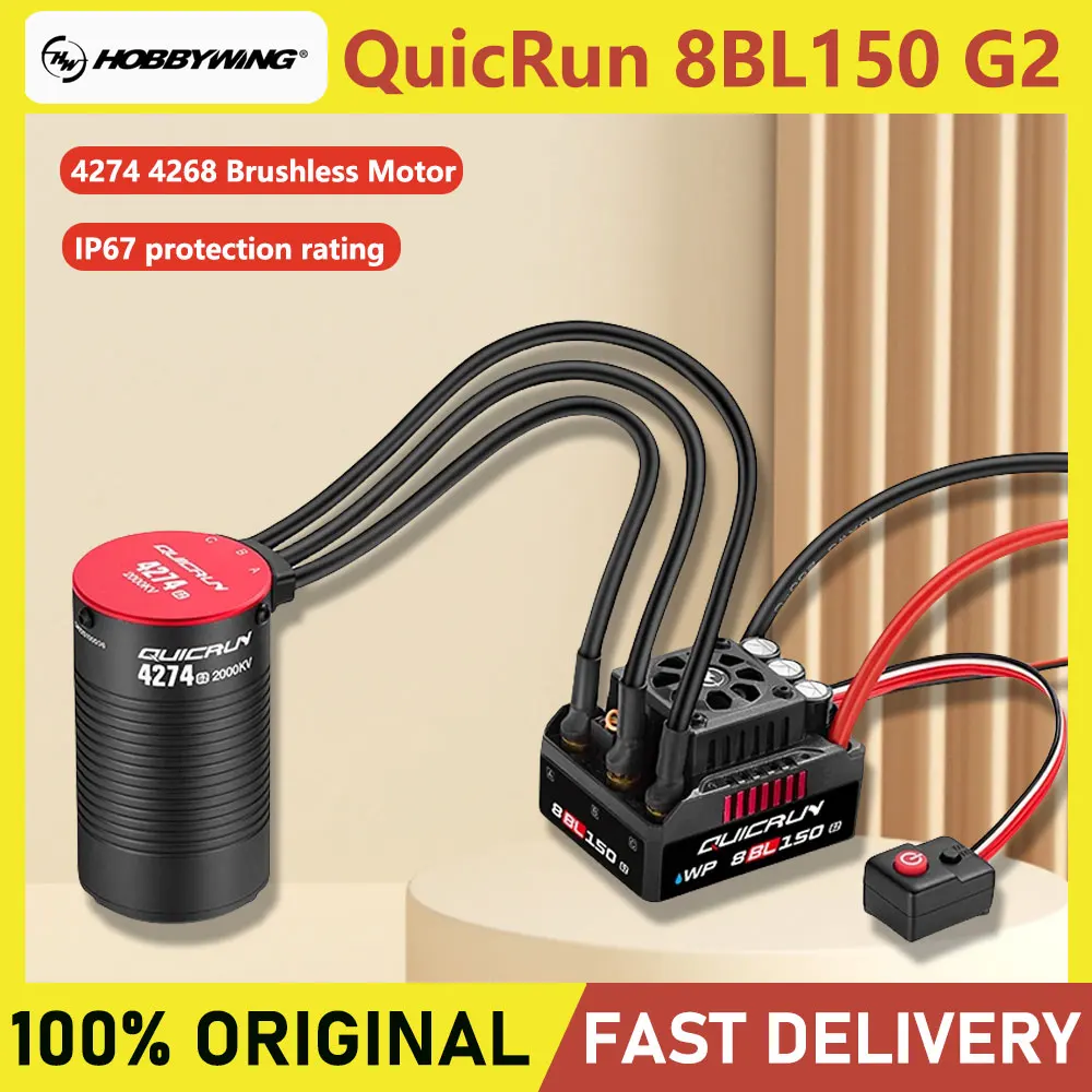 HOBBYWING QuicRun WP 8BL150 G2 150A 4274 2000KV 4268 2600KV Brushless ESC Motor Combo for 1/8 RC Model Car Buggy Accessories