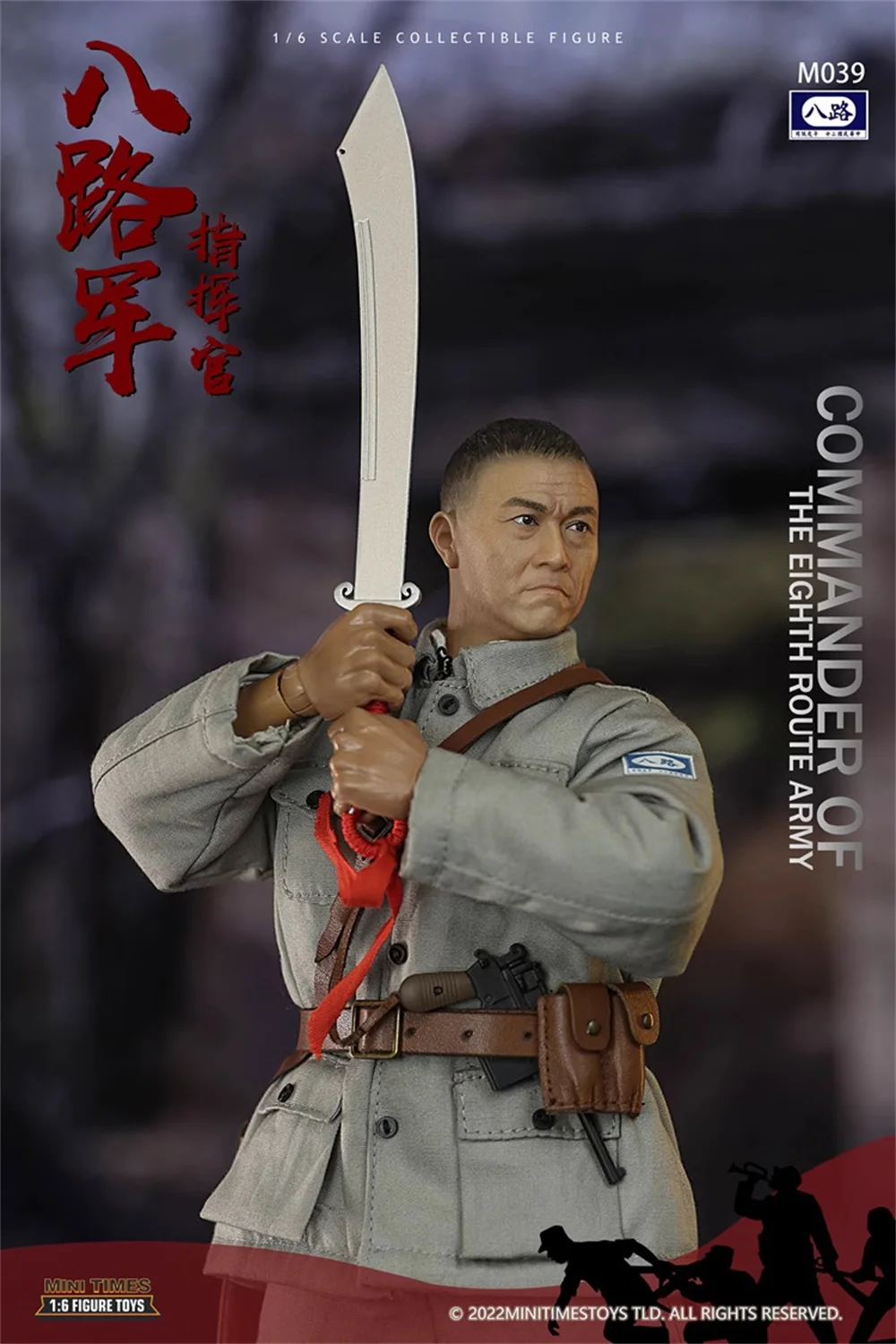 Hot Sales Minitimes M039 Asia Soldier Commander General Li Yunlong Man Tough Guy Full Set Moveable Action Figure Gift For Fans