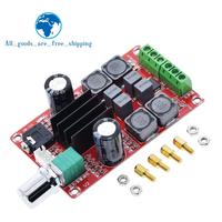 TZT 2*50W TPA3116D2 high-power digital amplifier board TPA3116 two channel amplifier board 12-24V