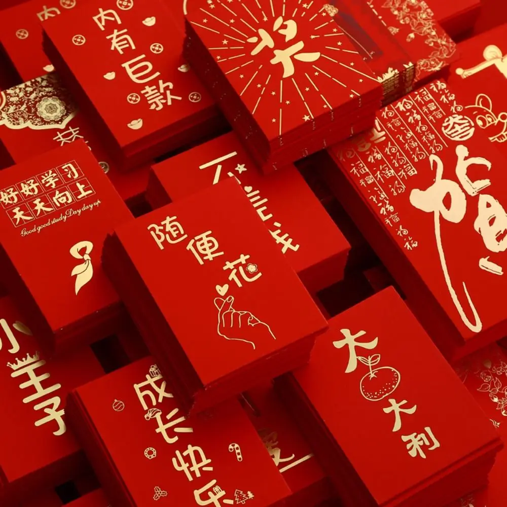 

Новогодняя сумка для благословения Красный конверт Удача Сумка для денег Новогодняя сумка для денег Карман для денег Удача Новогодние подарки Сумка для благословения