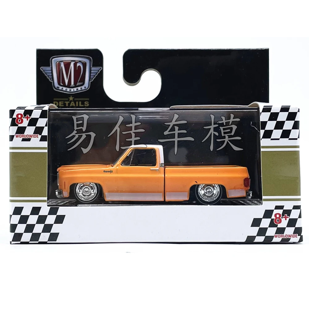 

M2 machines 1/64 1973 Cheyenne 10 orange Die-cast alloy car model collection display child gift