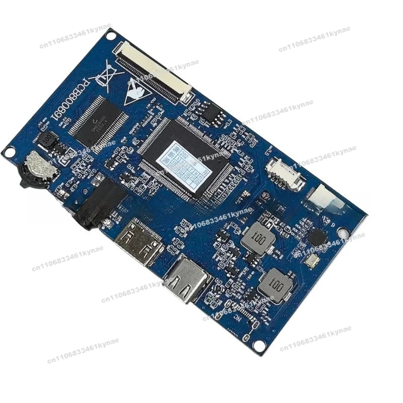 Suitable for 4.3 Inch 5 Inch 40pin TTL LCD Touch Combination One-line Drive Board Controller HSD050IDW1