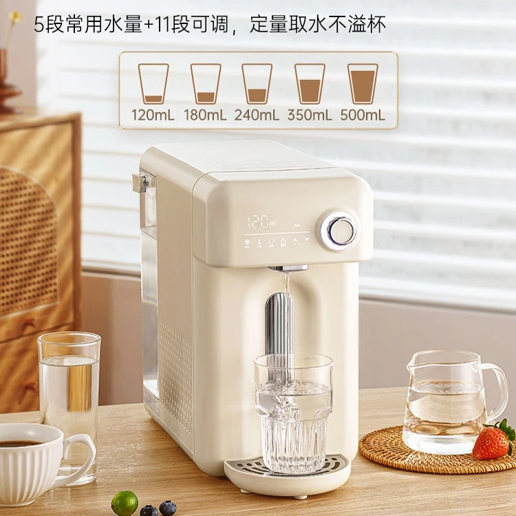 Instant water dispenser Desktop desktop household direct drinking small heating and cooling all-in-one water heater