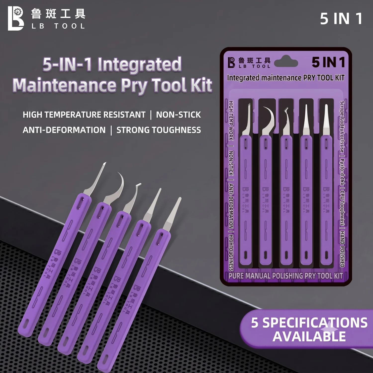 LB Tool 5 In 1 CPU IC Glue Remover Pry Tool Phone Motherboard Repair Spudger Hand Tool Kit