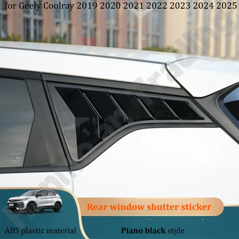 for Geely Coolray 2019~2025 Rear window louver stickers/rear triangular glass window trims/modification accessories