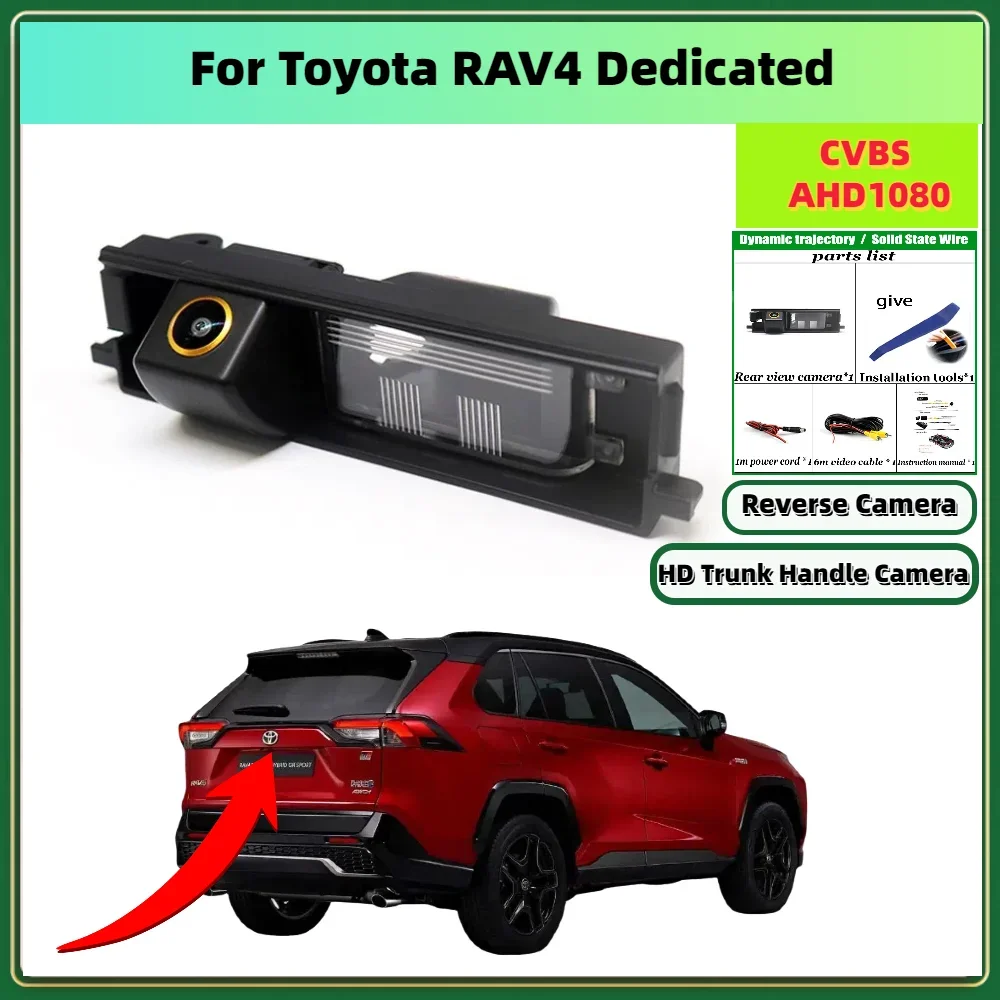 HD Fisheye Night Vision Reverse Camera For Toyota RAV4 Dedicated 2009~2016 CCD Waterproof Rear View BackUp Parking Camera