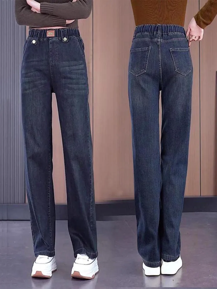 

High Waist Straight Leg Jeans Women's Casual Loose Slimming Loose Elastic Waist plus Size Autumn New Sle Deep Color