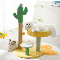 Cactus Climbing Frame Cat Scratching Post Pet Toy Cat Tree House Small