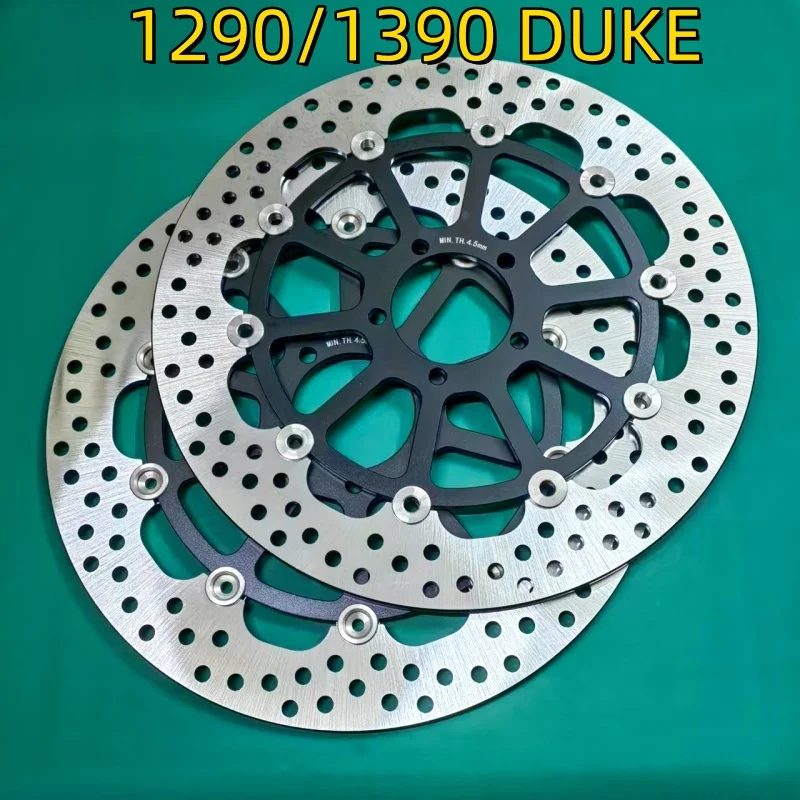 Brake Discs Suitable for 990 DUKE/RC1290/1390 SUPER DUKE R GT 2014-2026 CF MOTO 800/1000 MT 2022-2026