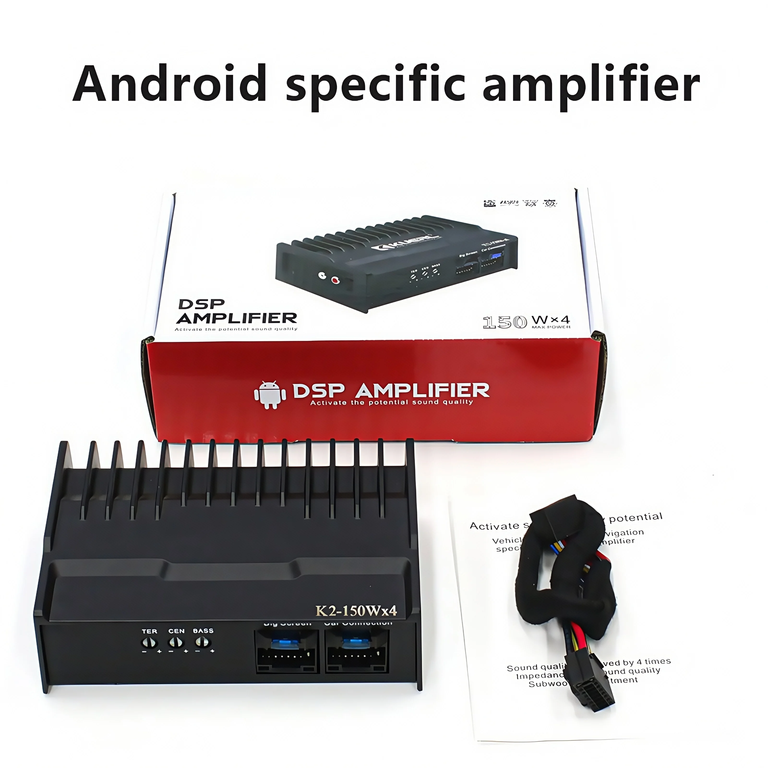 4 Channel DSP Car Amplifier Audio Plug And Play Android Large Screen Machine Dedicated Amplifier Audio System Lossless Upgrade